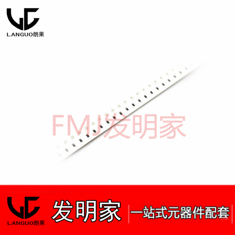 0603贴片电阻1% 1.1K 11R 110欧 1.2 12欧姆 120E 1.3M 13Ω 130K