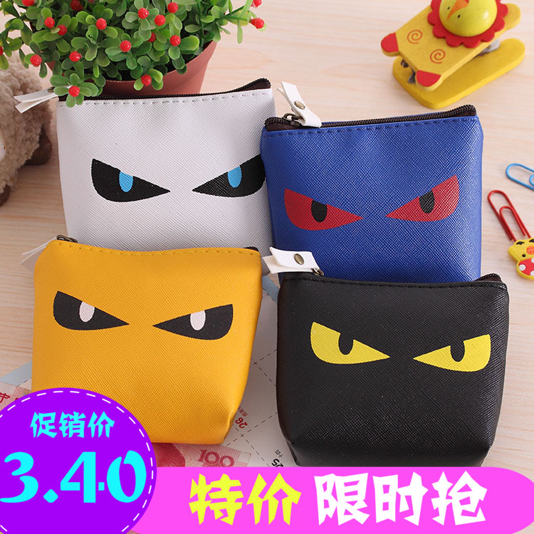 Sac pour homme - Ref 56054 Image 1