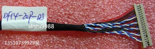液晶屏线DF14-20P-D8-LVDS屏线（大口针插）通用乐华鼎科朗朗
