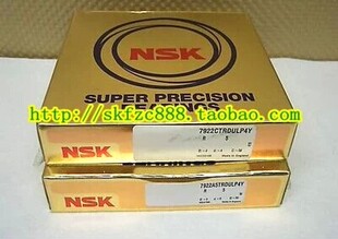 P5W33 日本NSK轴承 NNU4924K 进口轴承 D4382924K