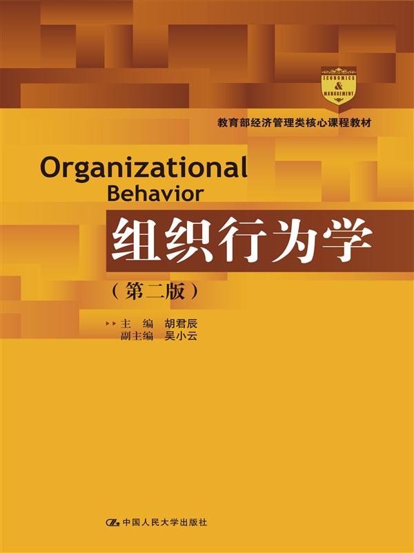 品质好书正版保障优质服务发货及时售后无忧