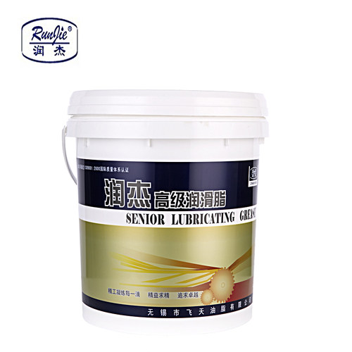 润杰HP-R高温润滑脂高温润滑油黄油汽车轮毂高速轴承齿轮机械油脂