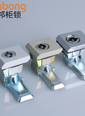 dinbong MS813方头锁 AE箱门锁 船用锁 威图柜小方锁 密封防水型