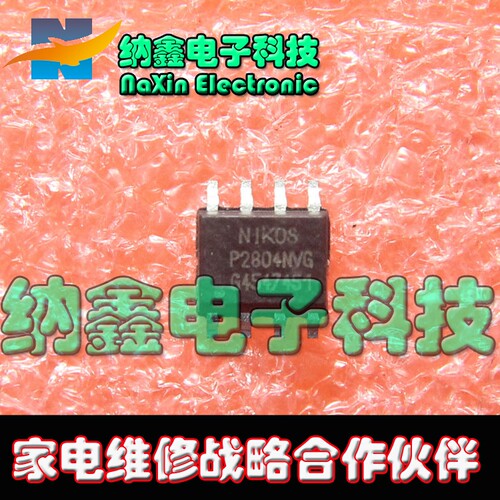 原装正品现货可以直接拍