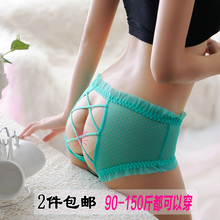 Sous-vêtement minceur - Ref 707975 Image 5