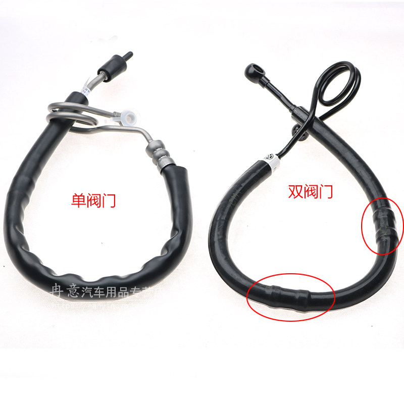 适配帕萨特B5领驭奥迪A6方向机助力泵高压油管助力泵油管高压管