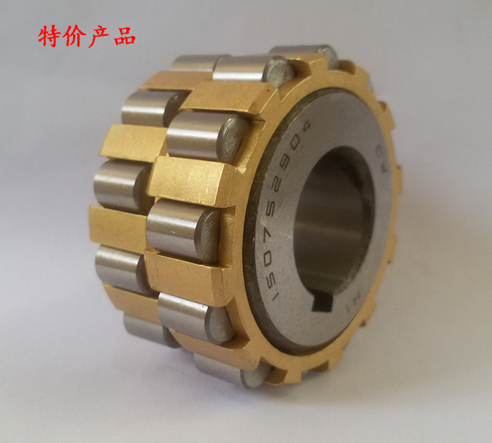 整体偏心轴承150752904