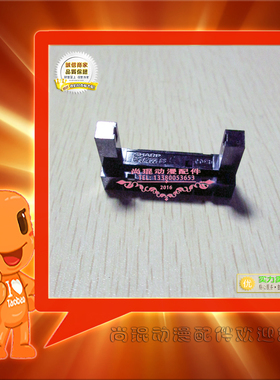 SHARP厦普GP3A200LCS游戏机用光电眼配件 光电感应器对射光电开关