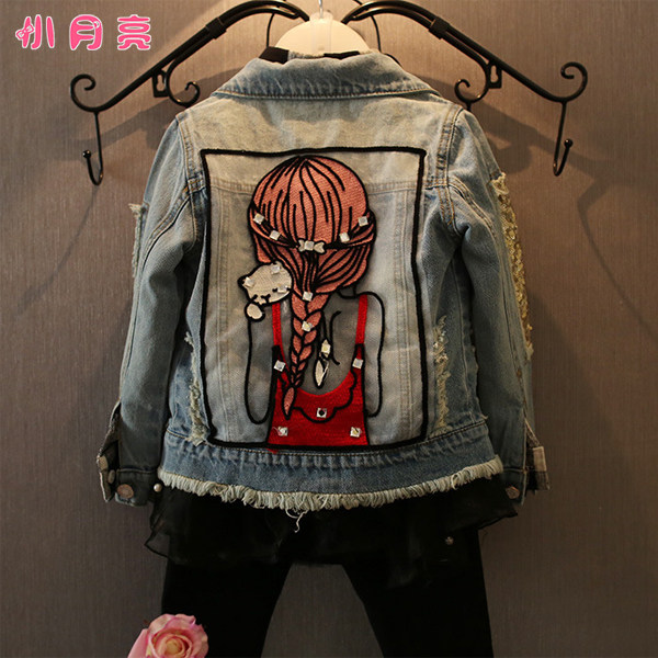 Veste pour fille en toile - Ref 2158256 Image 1