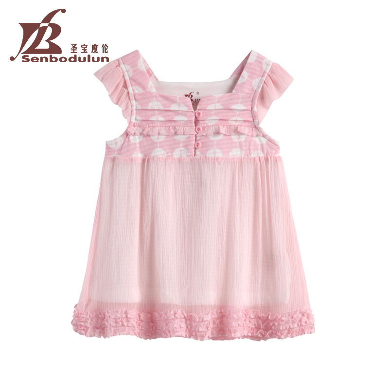 Robes pour fille SENBODULUN en Toile de coton - Ref 2046285 Image 1