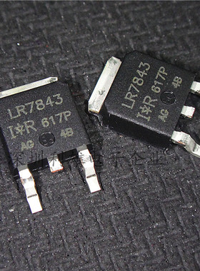 全新 IRLR7843  LR7843  TO-252  N沟道  30V/16A  现货
