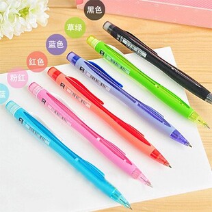 日本UNI三菱 SHALAKU S舒适侧压式自动铅笔M5-228 满58元包邮