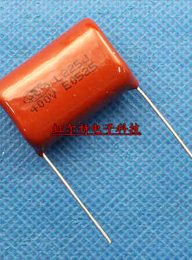 CBB薄膜电容 400V225J 400V 225J 2.2UF 脚距25mm 原装