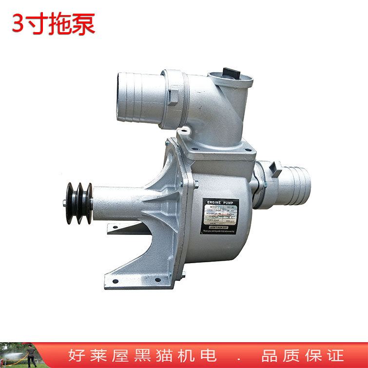 4寸水泵压头铝拖四寸器100mm灌溉吸水自吸泵泵农用抽水机浇水