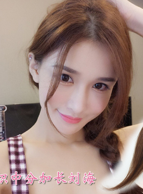 中分浏海假发片真发八字法式空气自然无痕网红两侧斜浏海假发女