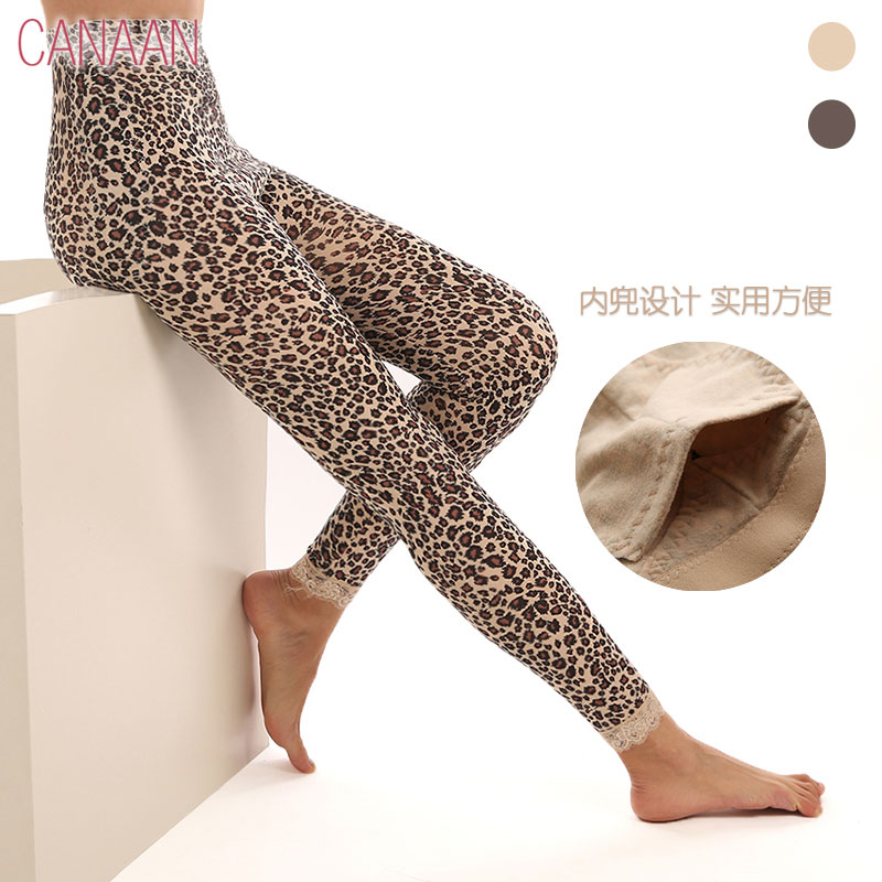 Pantalon collant 3 pendant 5 heures en polyester, polyester,  - Ref 777158 Image 1