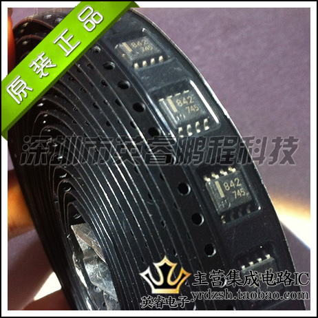 【英睿鹏程】UPC842G2-E1   SOP8  实体店现货热卖 原装进口
