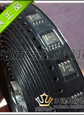 【英睿鹏程】UPC842G2-E1   SOP8  实体店现货热卖 原装进口