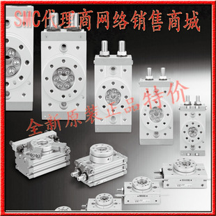 全新SMC原装正品MSQA30H2 MSQA30H3 MSQA50H2 MSQA50H3旋转气缸