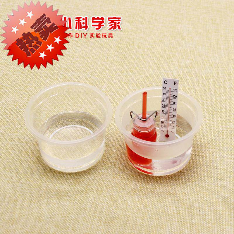 diy益智玩具温度计科技小制作