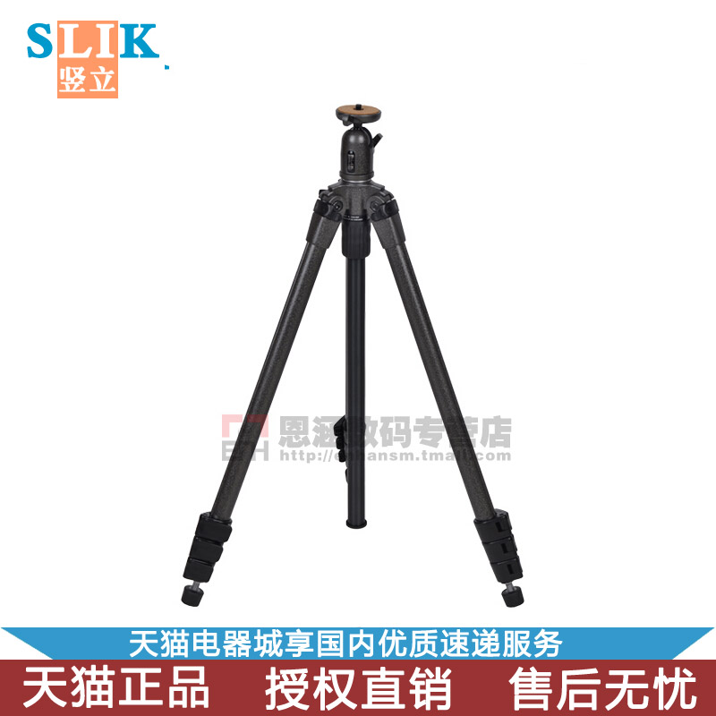 手感顺滑 操作方便 承重稳定