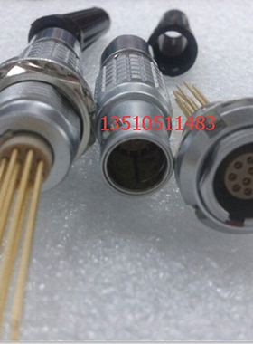 雷默leimo航空插头焊板10芯连接器 进口航空插座2-10芯上PCB板头