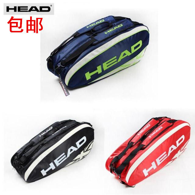 Sac de tennis - Ref 26390 Image 1