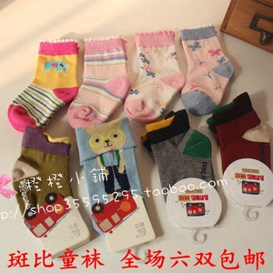 特价正品专柜斑比童袜小宝宝男女儿童纯棉无骨秋冬松口袜子1岁