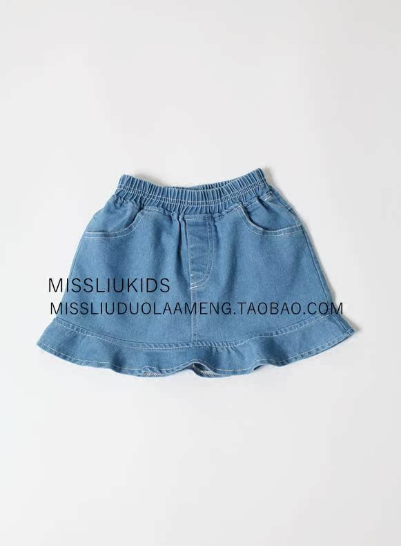 Jupe enfant - Ref 2050154 Image 4