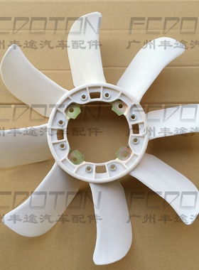 4500 LC80 FZJ80 风扇叶 陆巡4500 LC100 FZJ100 水箱风扇叶