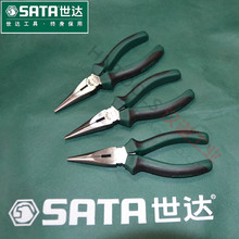 Tournevis pour réparation vélo - Ref 2297306 Image 12