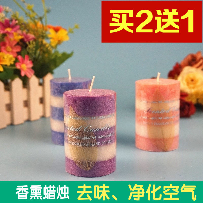 Bougie - Ref 2488516 Image 1