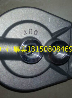 柴油格铝座日立330 450滤清器座4616864日立三一柴油滤芯座 优质