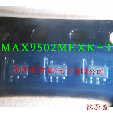 【铭源电子】全新 MAX9502MEXK+T MAX9502MEXK MAX9502 SC70-5