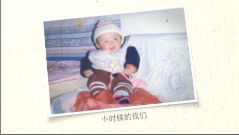 温馨怀旧风格婚礼开场视频新人成长老旧照片展示ae相片模板