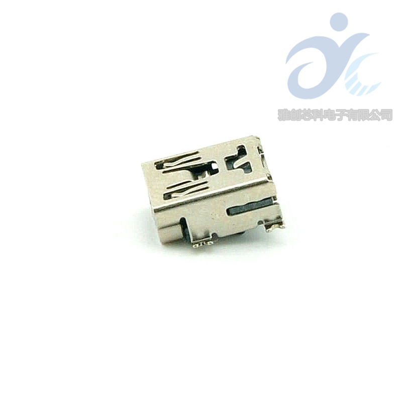 Accessoire USB - Ref 454170 Image 1