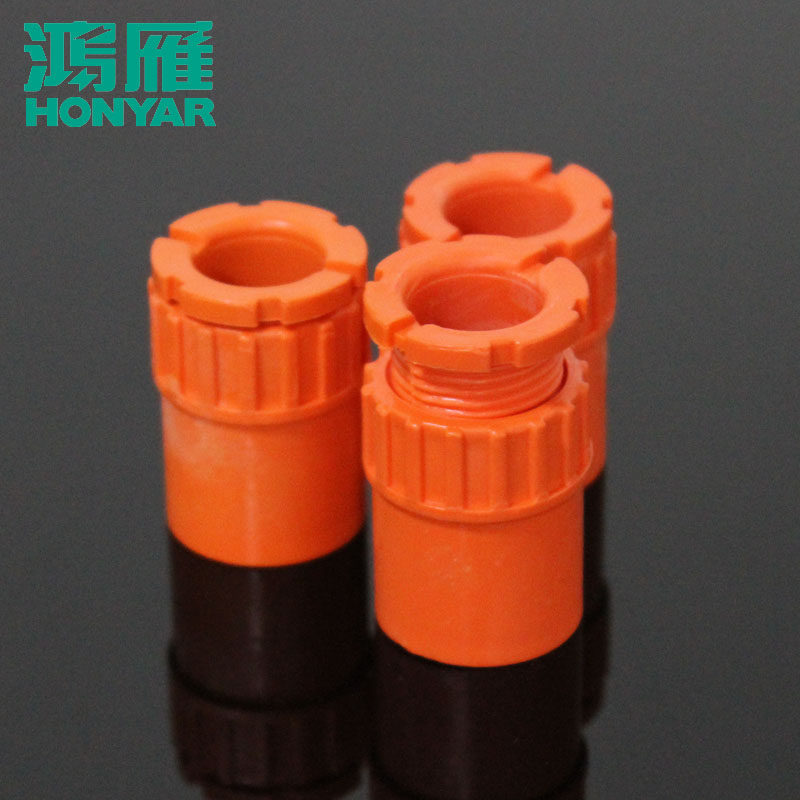 鸿雁电工套管 家装pvc彩色阻燃穿线管 电线管4分 16mm杯梳螺母