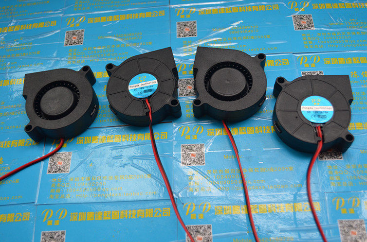 Ventilateur USB - Ref 402937 Image 1