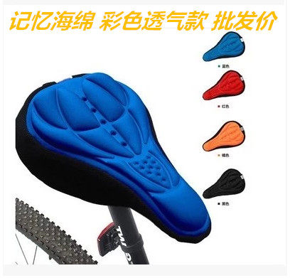 Selle de vélo Mountain Bike - Ref 2345874 Image 1