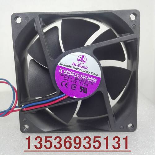 Bi-sonic/百瑞变频器风扇 8025 BP802512M-03 C1 DC12V 0.20A