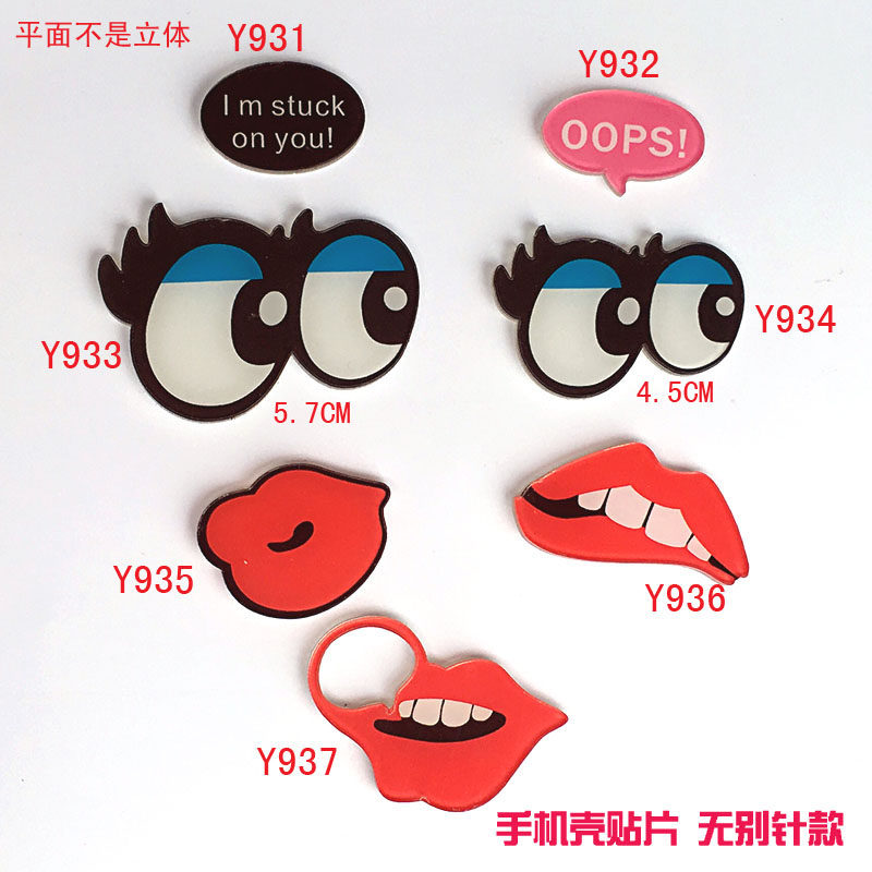 Broche en plexiglas - Ref 1181545 Image 1