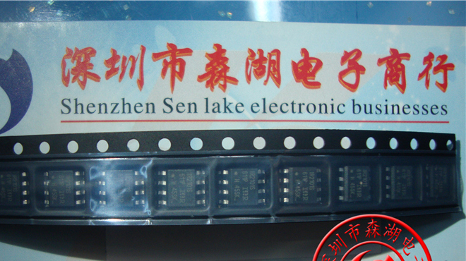 IR2101S IR2101STRPBF IOR SOP-8 原装正品