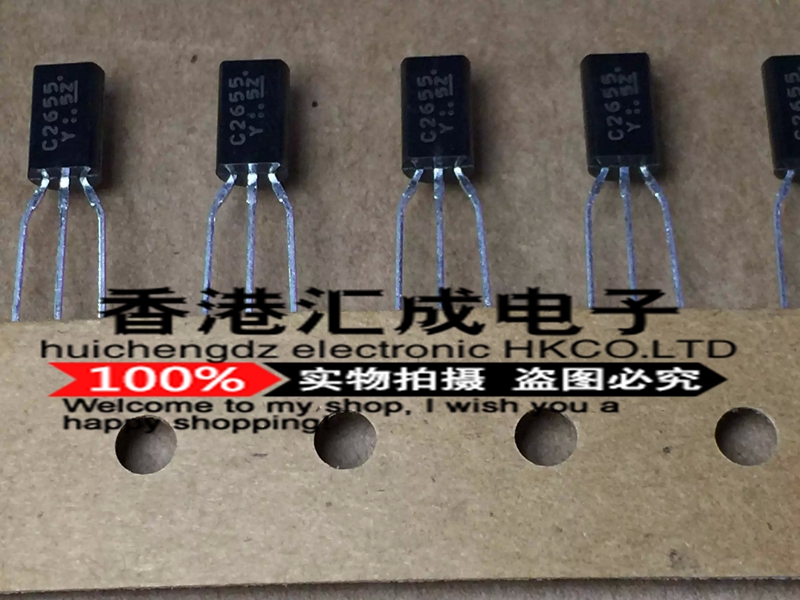 2SC2655 2SC2655Y 2SC2655-Y C2655 TO-92L 全新原装