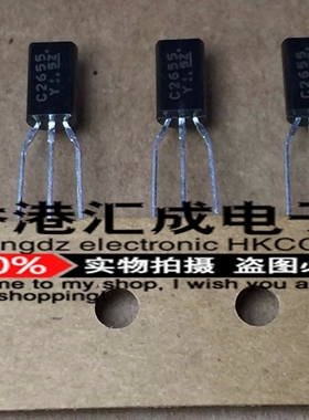 2SC2655 2SC2655Y 2SC2655-Y C2655 TO-92L 全新原装