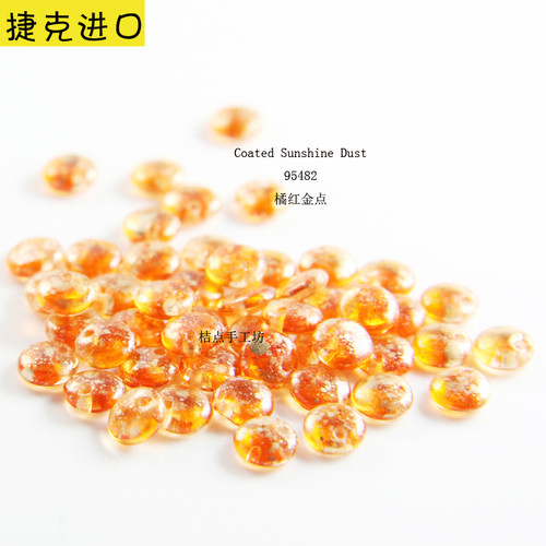 DIY饰品.配件6mm捷克进口.单孔圆片.玻璃.火烧.电镀.Lentil.磨砂