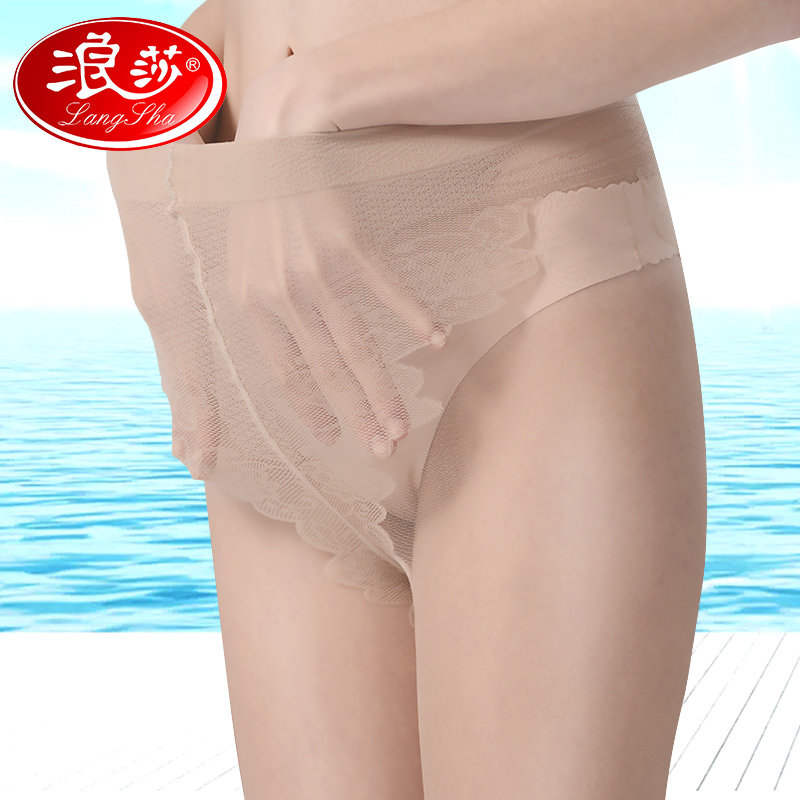 Chaussettes - collants QJPE607-7 - Ref 778449 Image 1