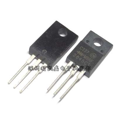 直插MBR2045  MBRF2045CT 45V/20A TO-220 肖特基 整流器 二极管