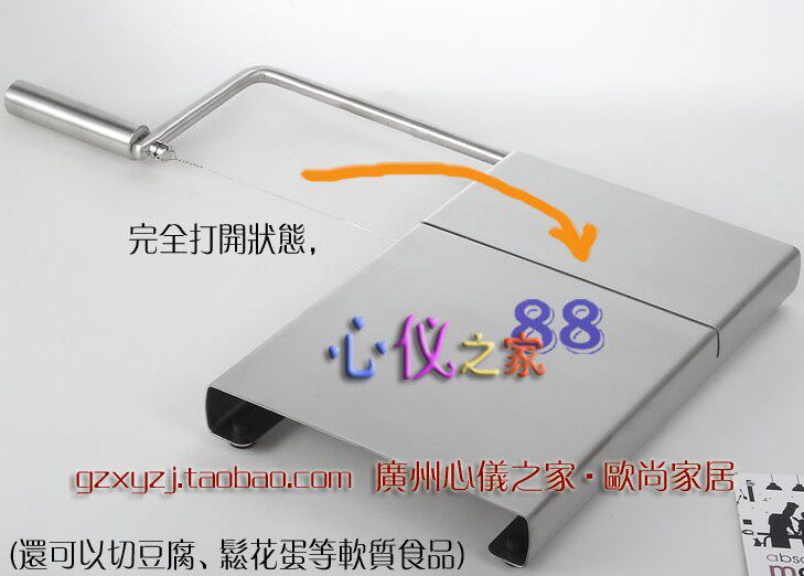 老佛爷304不锈钢台式黄油线切刀
