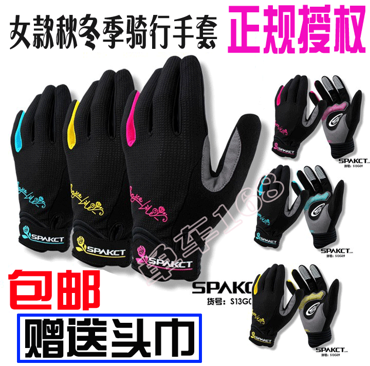 Gants pour vélo femme SPAKCT - Ref 2255421 Image 1