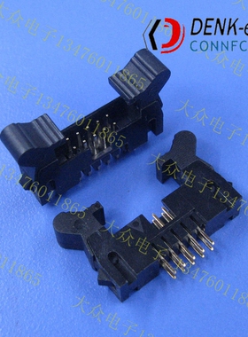 DENK羊牛角插座DC2-10P16P20P34P40直脚  小间距2.0mm